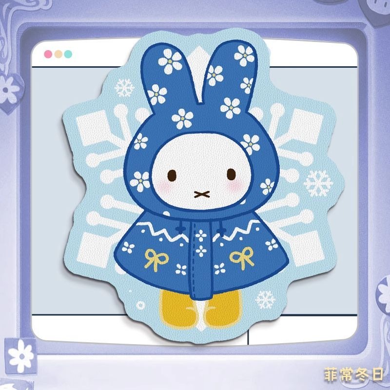 Anime Miffy Deri Mouse Pad, Bi - Leather Desk Pad incelemesi ve fiyatı