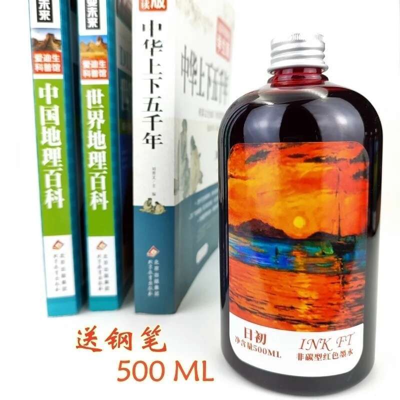Oramile 500 ml Büyük Şişe Hiçb - Fountain Pen Bottled Ink incelemesi ve fiyatı