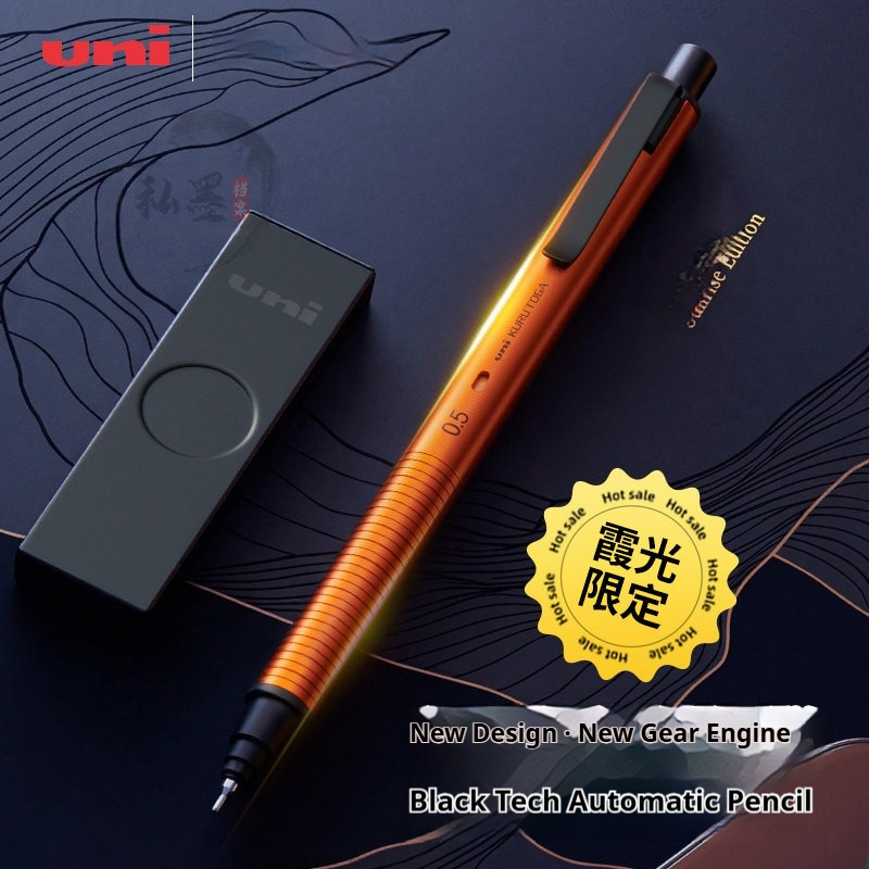 uni M5-KH Limited Orange Geliş - Mechanical Pencil 0.3 incelemesi ve fiyatı